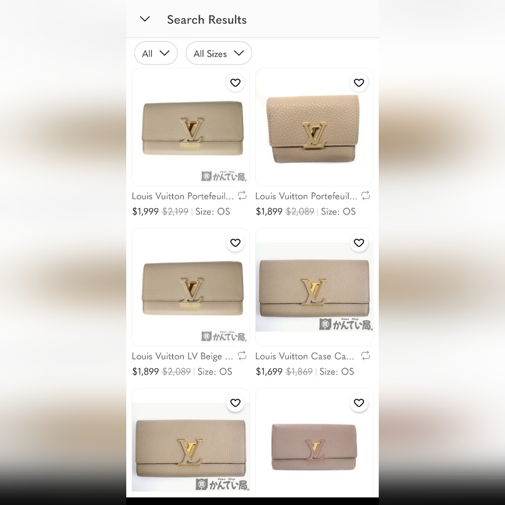 Certified Authentic Louis Vuitton Cream Leather Wallet with Gold LV Logo - Picture 11 of 11